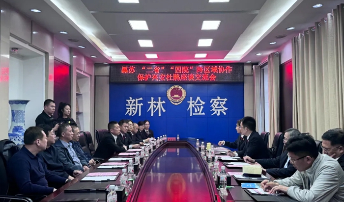 让兴安杜鹃在大兴安岭美丽绽放|国家生态日