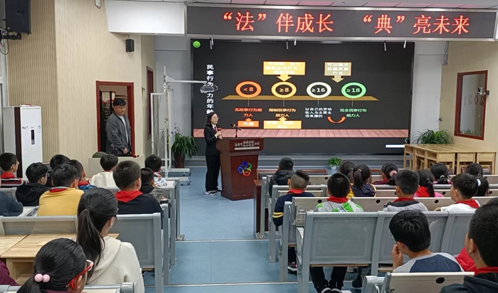 我为群众办实事 | 送法进校园，这堂法治主题班会课不一般！