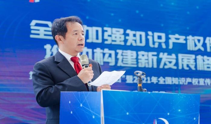 多方联动 守护创新：以源头普法铸牢企业创新信心