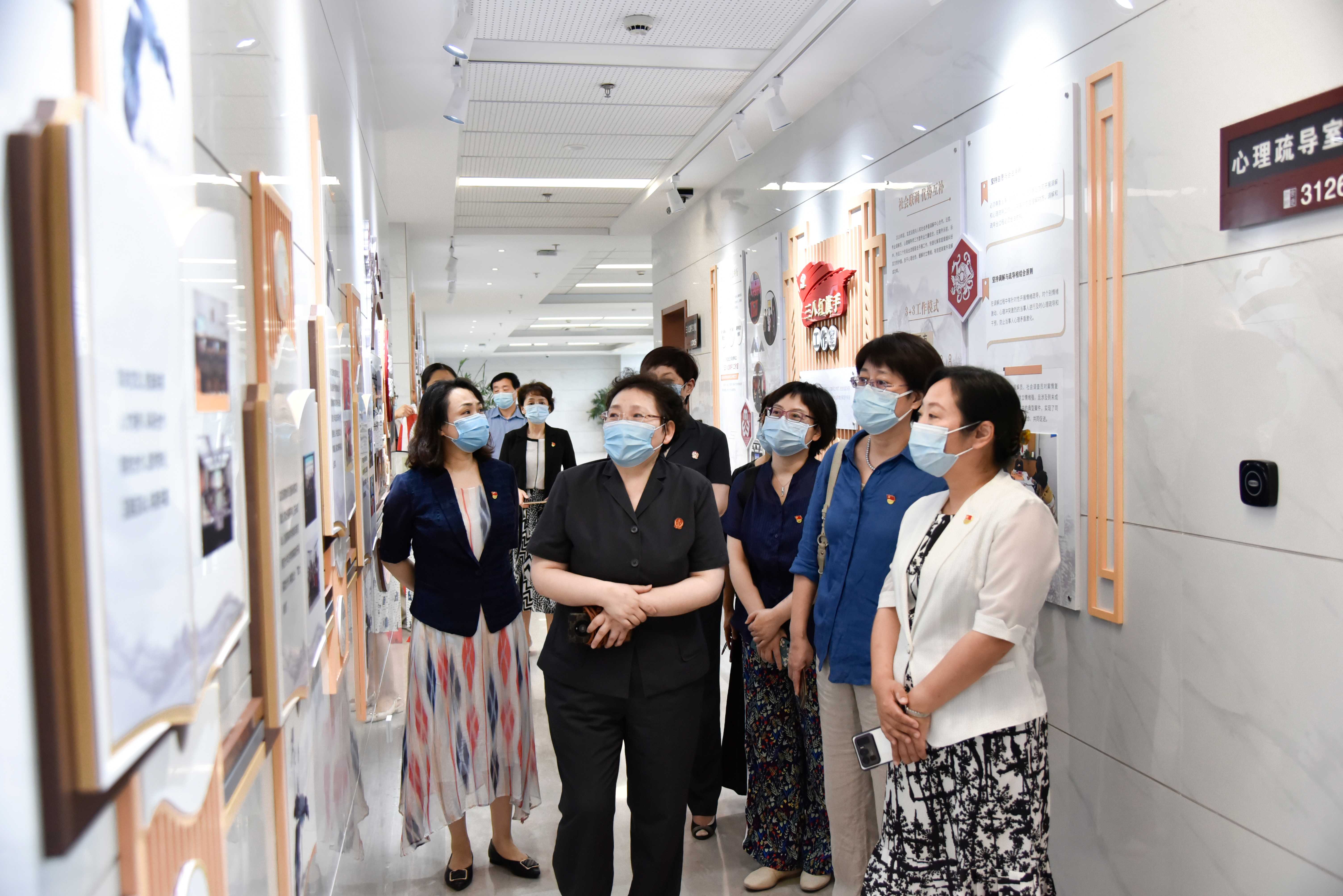 省市区妇联调研玄武法院三八红旗手工作室