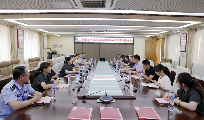 强化“紫金”少年家事协同保护品牌 持续深入开展为群众办实事活动