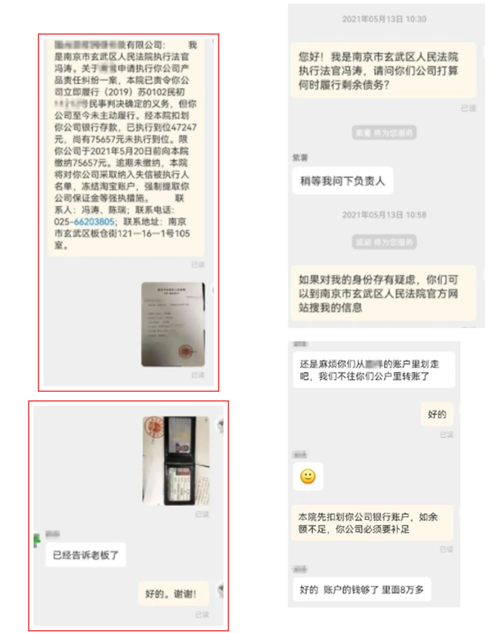 我为群众办实事|疫执行两不误 为民办事不打烊