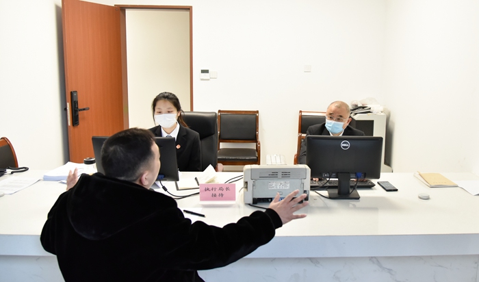 我在这儿等你——玄武法院执行局长接待日开启