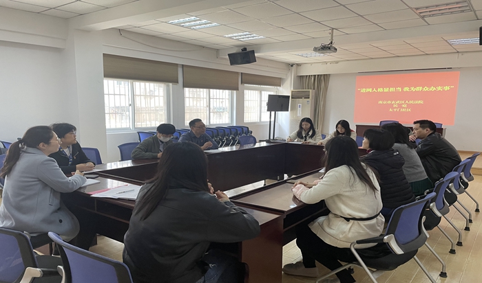 进网入格显担当，我为群众办实事