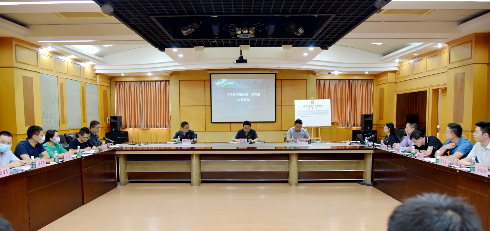 玄武法院召开电子送达合作备忘录签约仪式暨新闻发布会