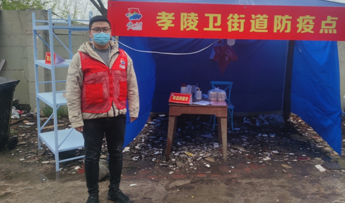 执行“铁拐里”