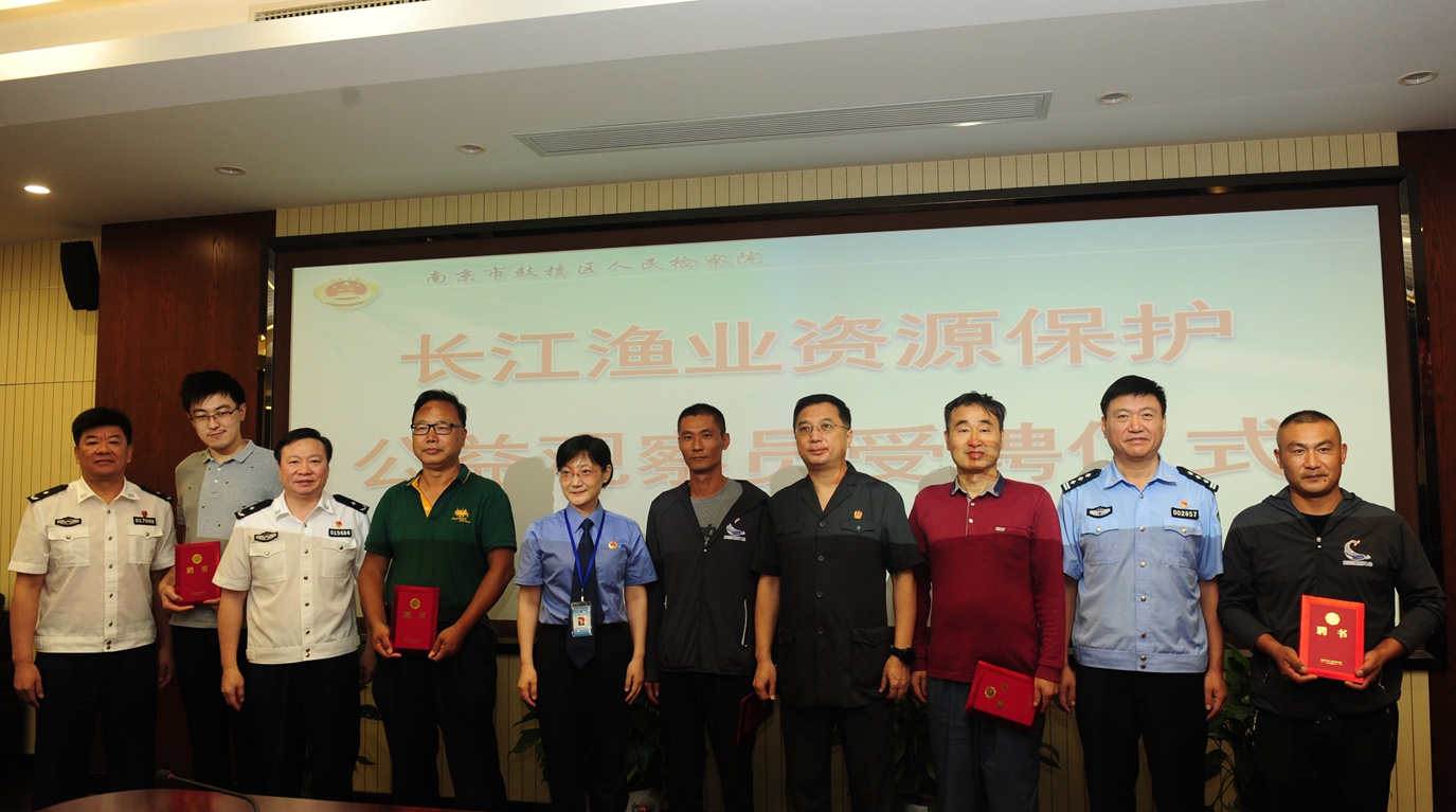 长江大保护 玄法在行动