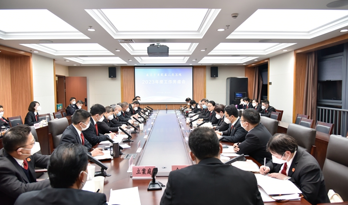 厘思路 聚合力 谋实策 玄武法院召开2023年工作务虚会