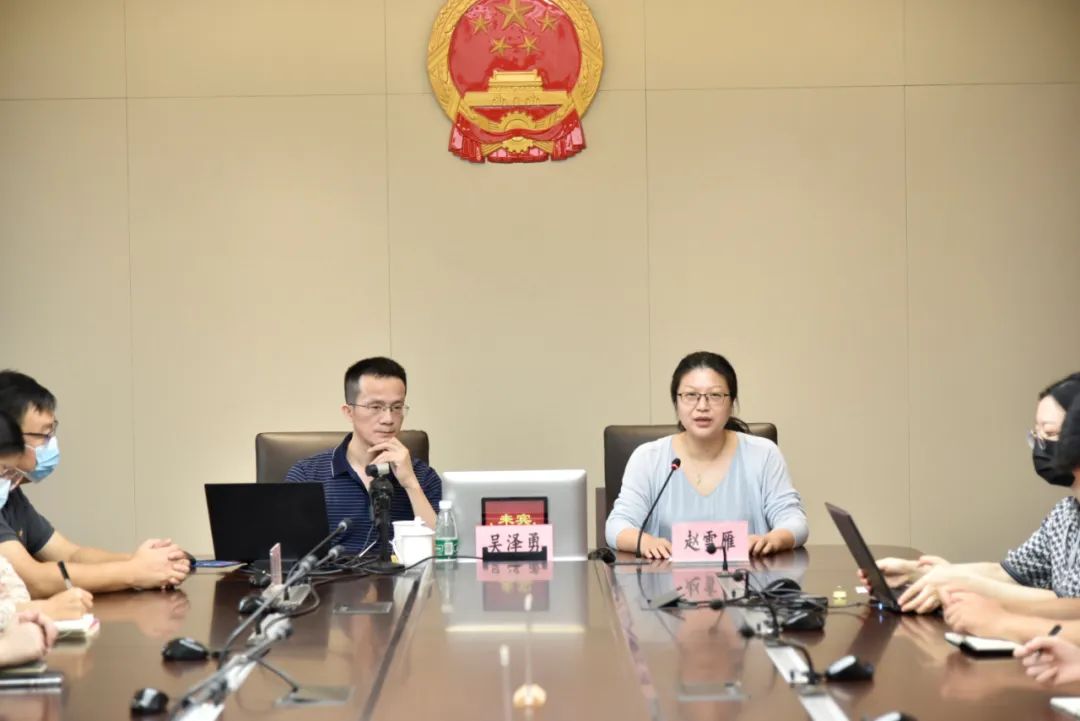 强化证明责任思维 提升司法裁判效果——玄武法院顺利举办第十四届“玄法青年沙龙”