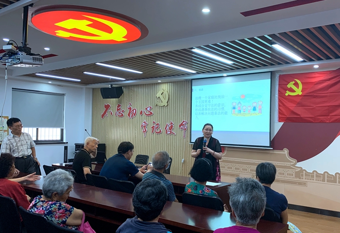 宣传《民法典》，玄法开讲啦！