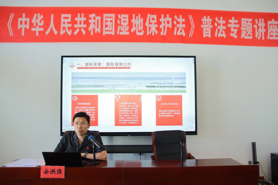 护航绿色生态——玄武法院赴句容市开展湿地保护与共建活动