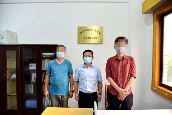 诉中委托第一案：玄武法院特邀调解再传捷报