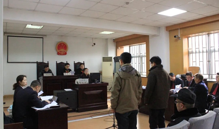 玄武法院三篇案例入选2021年度江苏法院环境资源典型案例