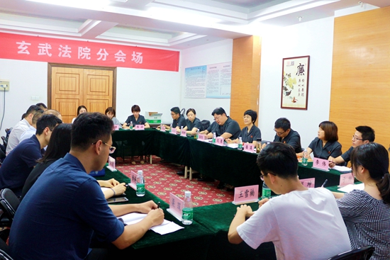 玄武法院召开申请律师执业人员担任实习法官助理工作座谈会