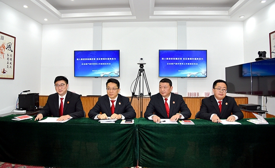 玄武法院召开企业破产案件审判工作新闻发布会