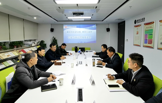 公证助拍铸公正