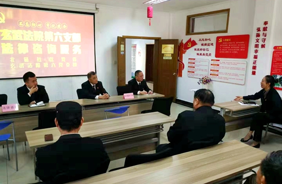 玄武法院第六支部进社区开展法律咨询活动