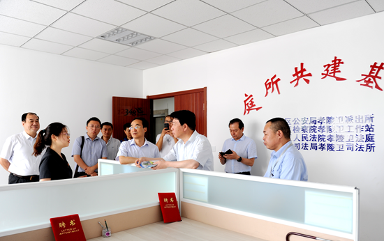 玄武法院孝陵卫法庭参与“庭所站共建”调研工作