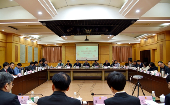 市、区两级法院在玄武法院召开座谈会向市人大代表汇报2019年工作