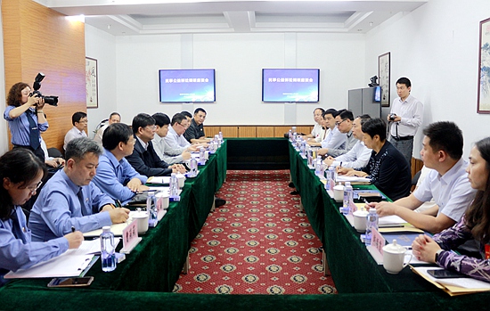 市人大环境公益诉讼调研座谈会在玄武区法院召开