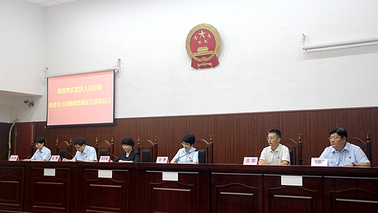 玄武法院召开新选任人民陪审员颁证及培训工作会议