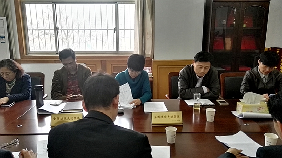 玄武法院党组召开专题办公会 小结部署执行工作
