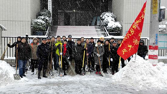 玄武法院“三三”工作机制,打赢破雪除冰攻坚战!