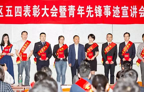 玄武法院一批青年法官在玄武区“五四”评优活动中获奖