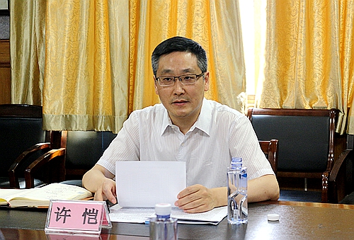 玄武区委常委、政法委书记许恺到玄武法院调研指导工作