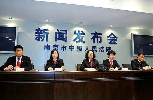 玄武法院民一庭庭长参加市法院举办的“3·15”新闻发布会