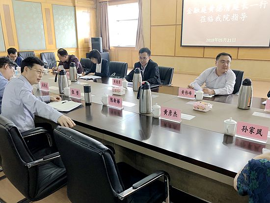 市法院金融庭到玄武法院调研指导金融审判工作