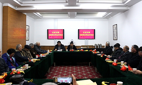 玄武法院召开老同志新春茶话会