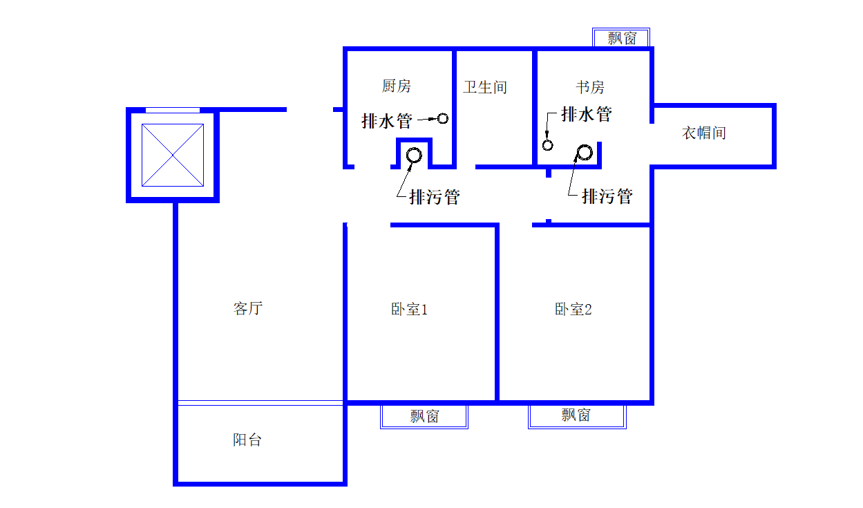 【以案说法】房子到手才发现，书房里竟有排污管道……