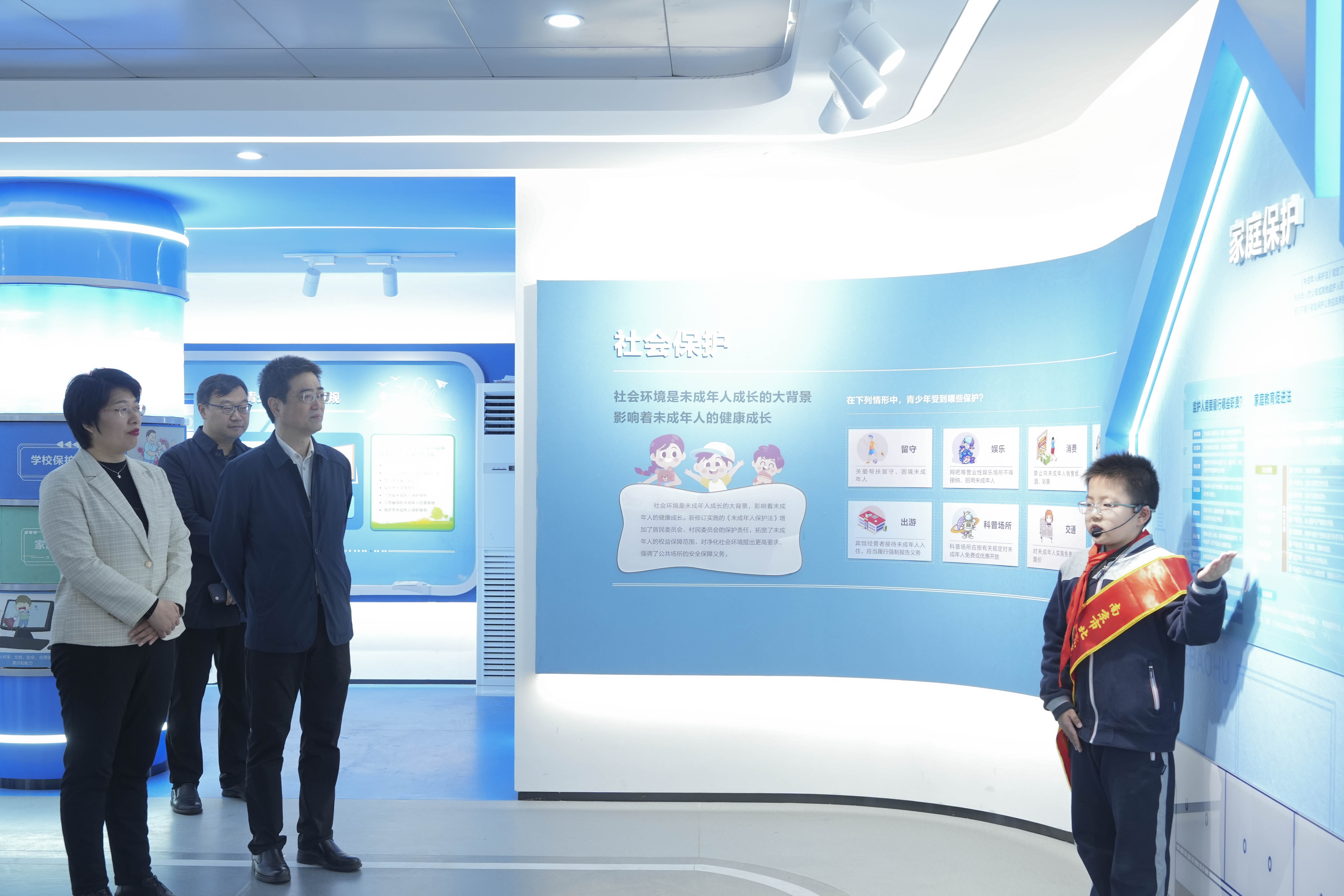 最高人民法院中国应用法学研究所赴我院开展家庭教育指导令专题调研