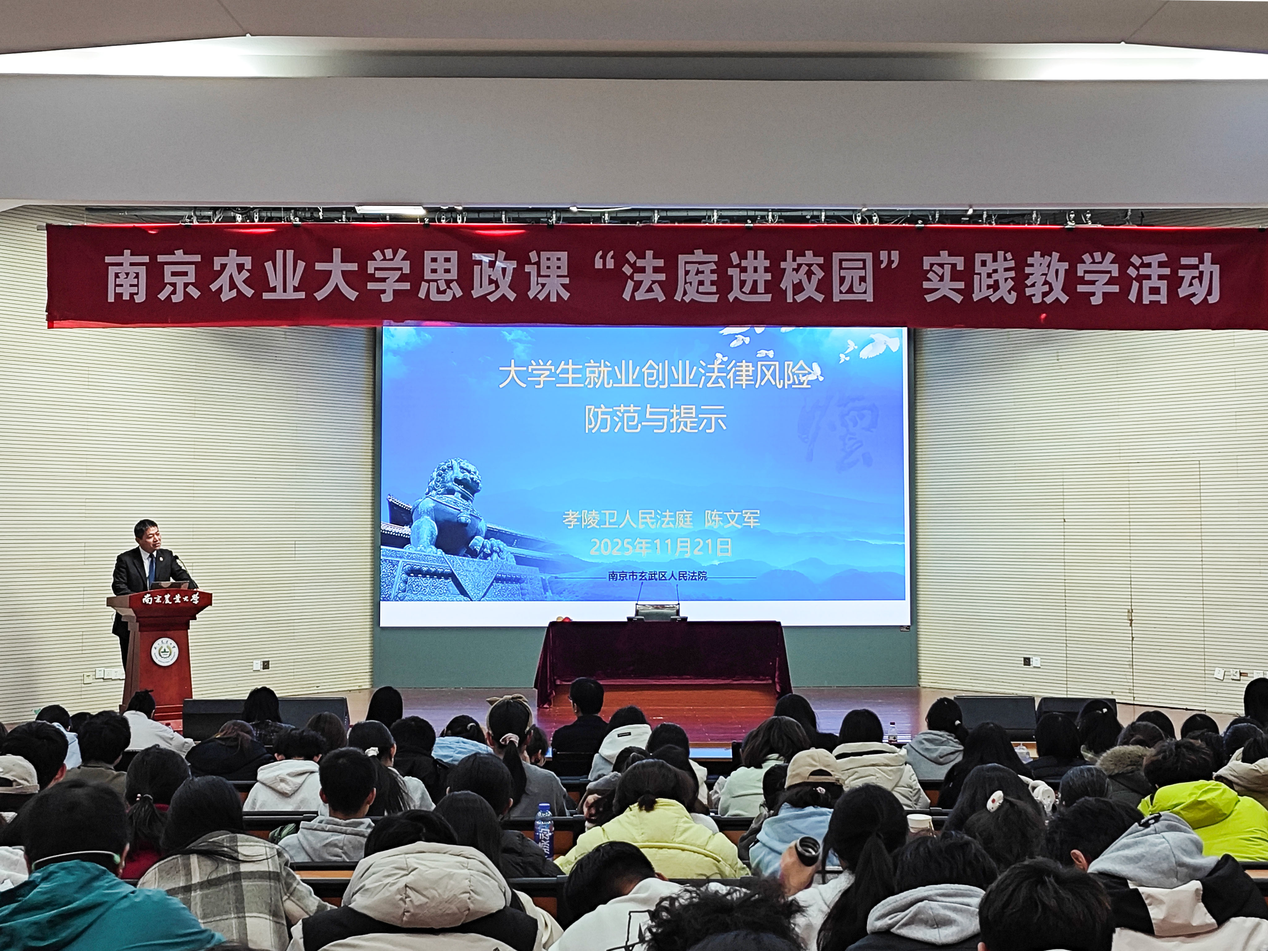 职场第一课，从大学开始！