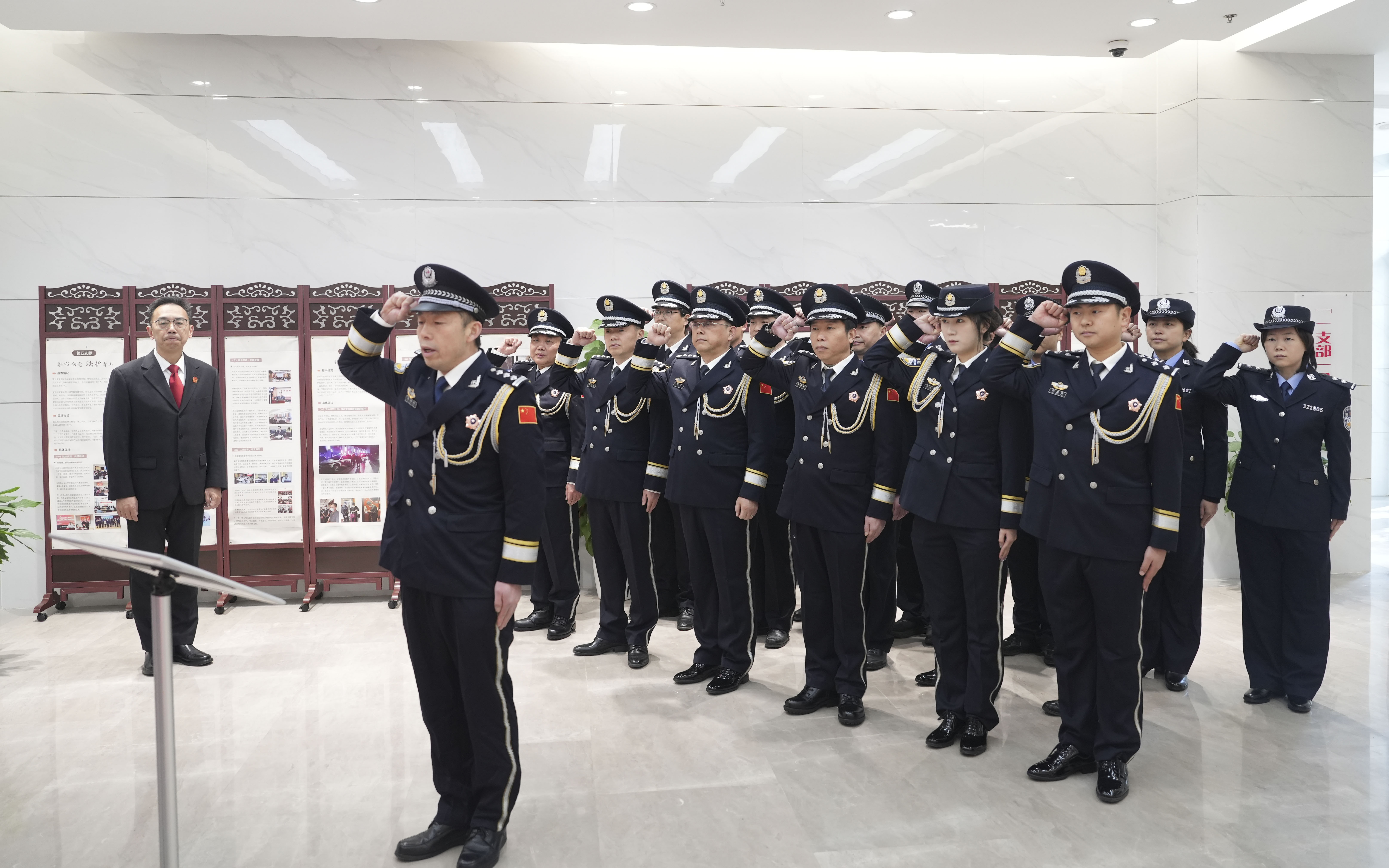 【你好，警察节】“警”此一生，不负藏蓝