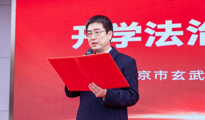 法治副校长进校园 | 新学期，用法治点亮开学“第一课”