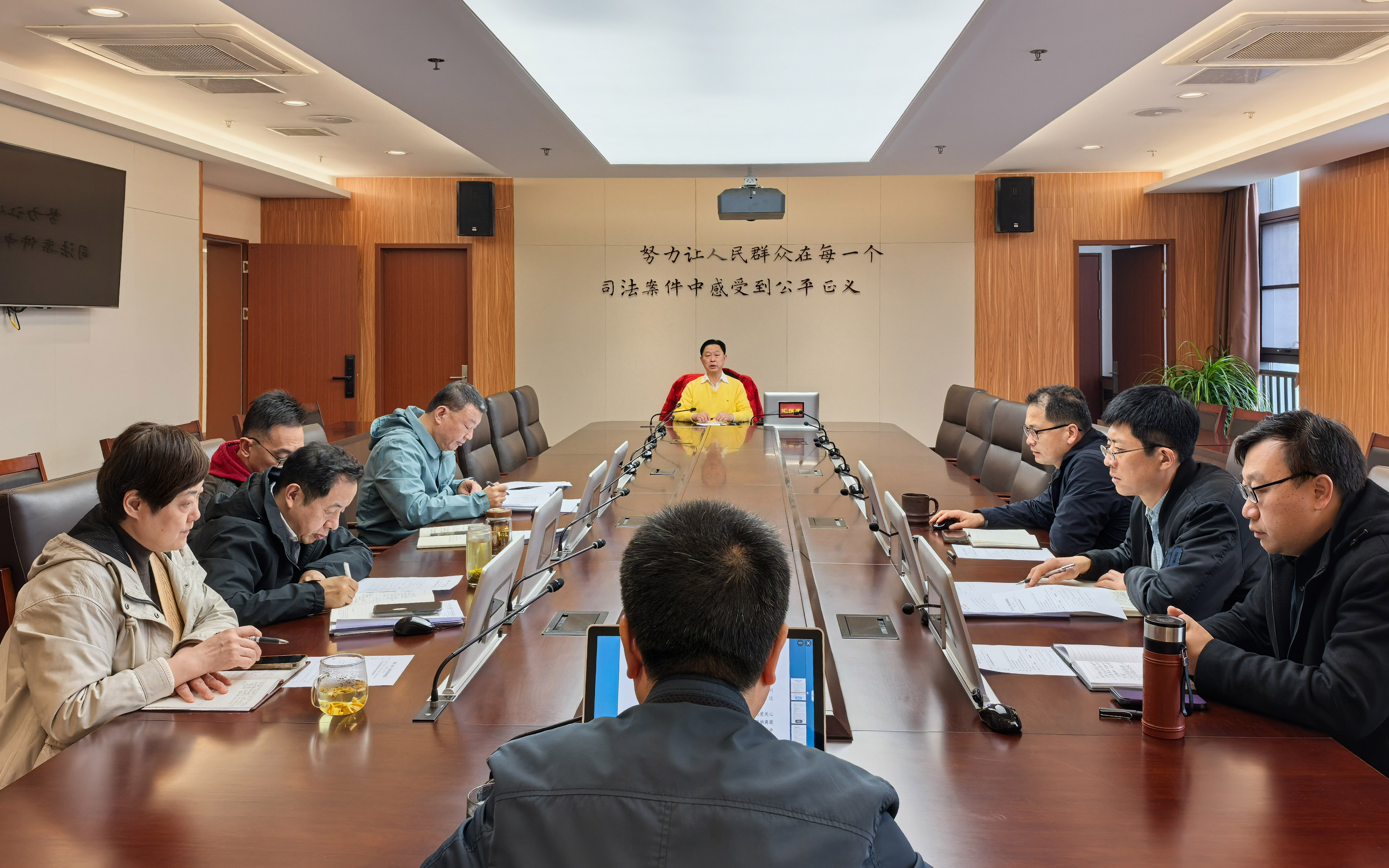 总结复盘明方向 部署关工新启程——玄武法院党组专题总结部署关工委工作