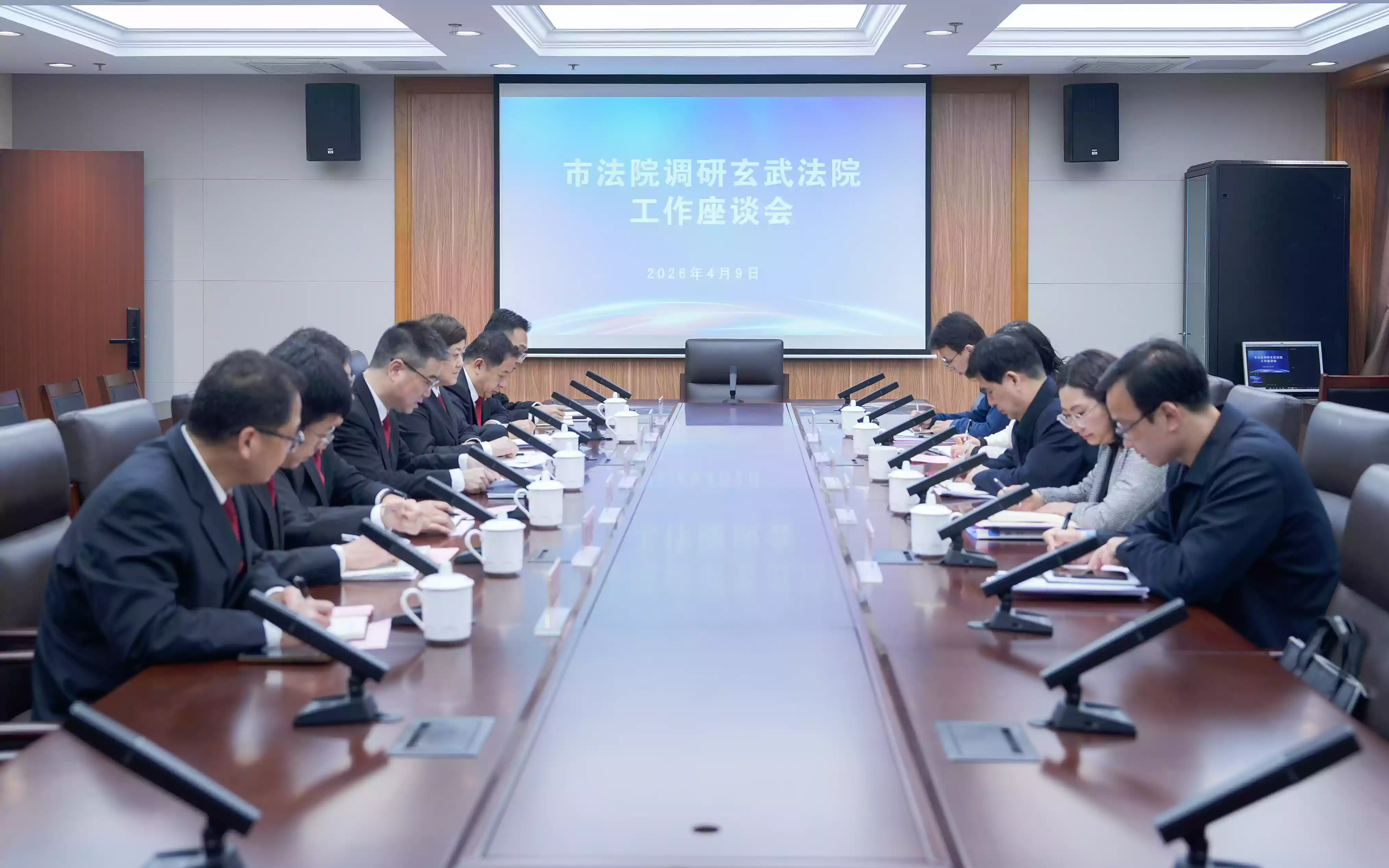 市法院党组书记、院长李后龙调研玄武区法院工作