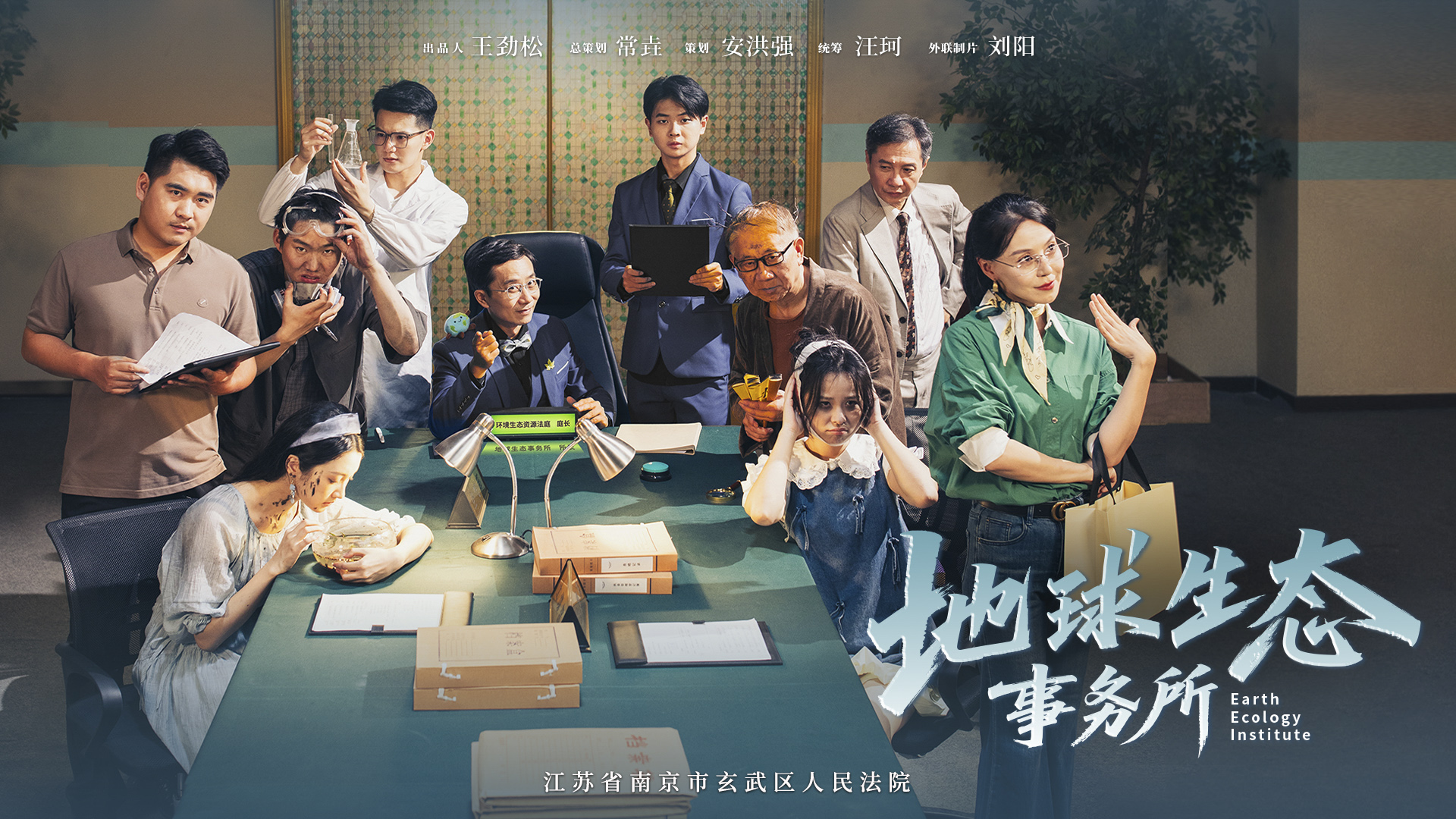 又出圈了！获评法治中国“三微”精品作品