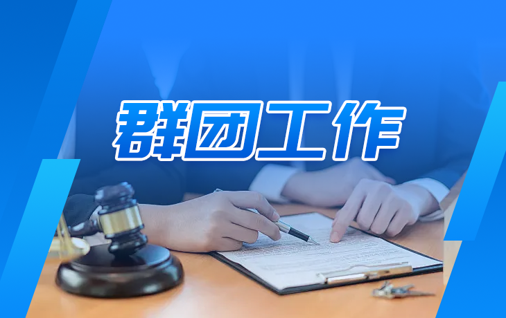 2023 顺利杀青；2024 进而有为