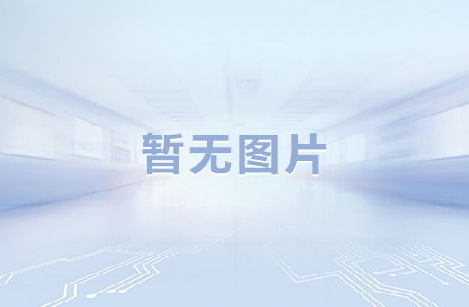 侵犯知识产权获刑者 三成是“淘宝店主”