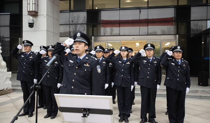 玄武法院热烈庆祝人民警察节