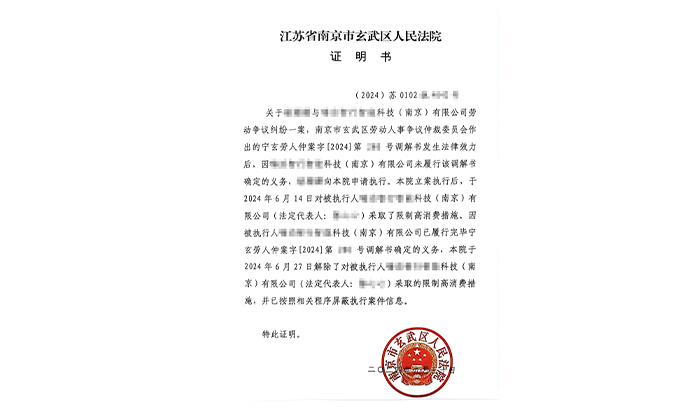 未标题-1.png