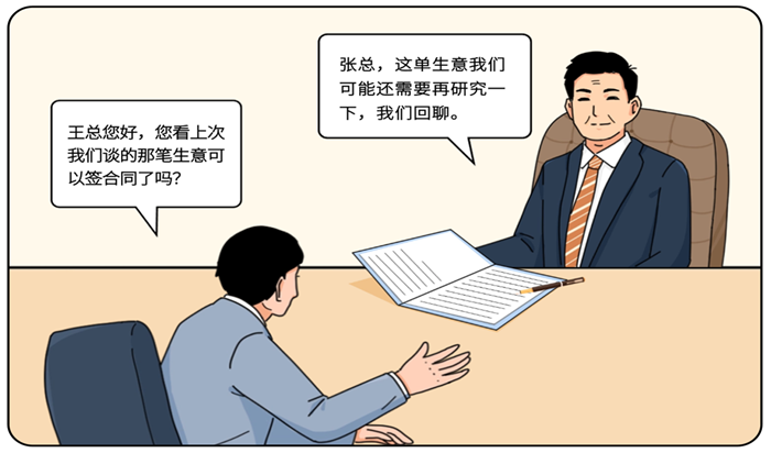 11_副本.png