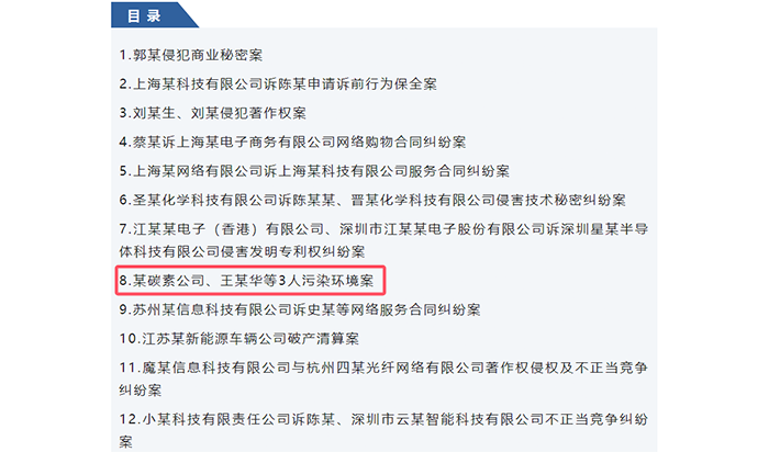 未标题-1.png