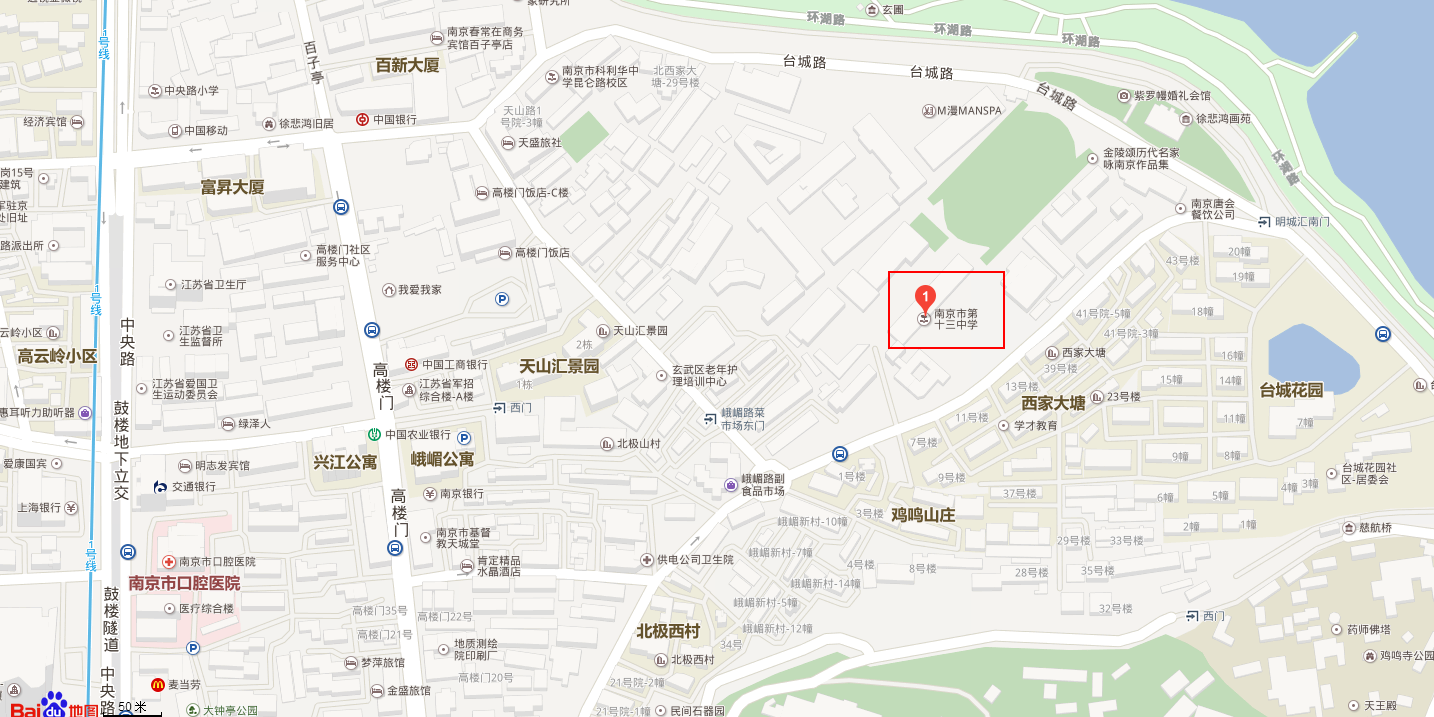 玄武区人口_南京市玄武区地图